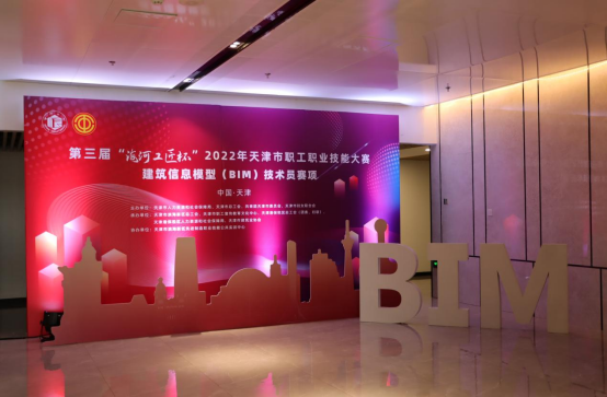 &#21338;&#40060;&#23448;&#26041;&#32593;&#39029;&#29256;&#45;&#21338;&#40060;&#40;&#20013;&#22269;&#41;